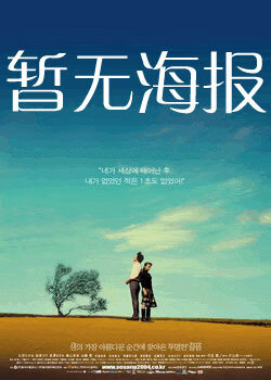 heiliao su黑料不打烊官网